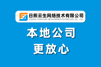 日照門店小程序開發(fā)：模塊化技術(shù)方案如何提升長期維護與迭代效率